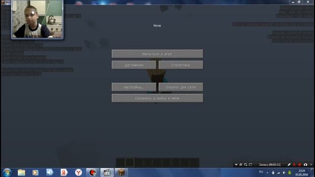 КАК НАУЧИТЬСЯ ЛЕТАТЬ НА ЭЛИТРАХ или какие комбинации на до повторять?Ответ Прост смотреть онлайн