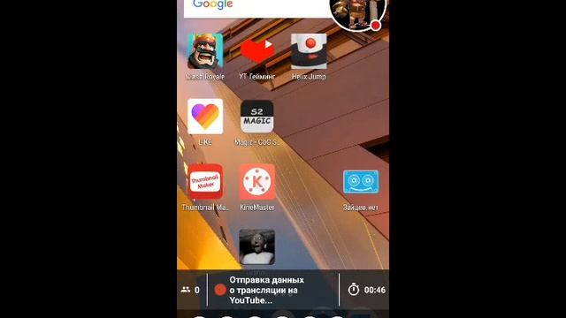 Стрим кокойто игры и игр общаемся по чату смотреть онлайн