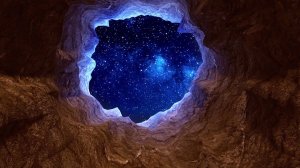 Узкий путь к звёздам