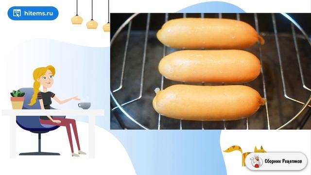 Сосиски-гриль с соусом песто из руколлы. Рецепты домашнего приготовления смотреть онлайн