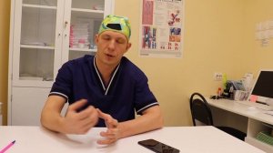 Шишка в заднем проходе. Что это может быть?!