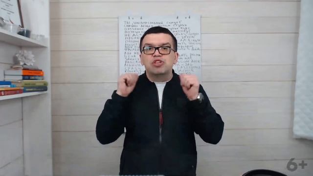 Прибыльный и доходный фриланс! Отправляйте заказчику промежуточные отчёты на фрилансе. Будьте лучши смотреть онлайн