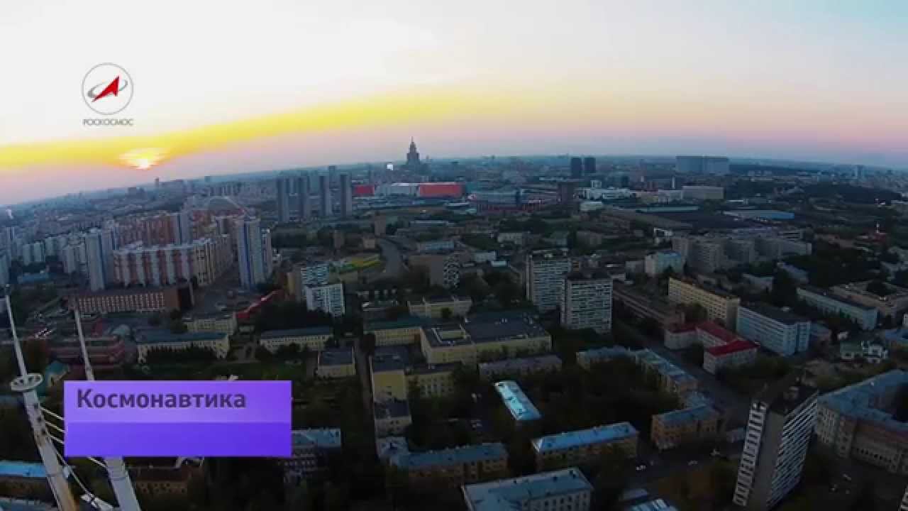 Астероиды атакуют / ASTEROIDS ATTACKED!