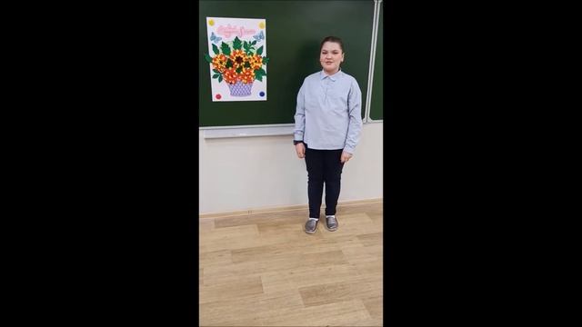 С 8 марта мамы и бабушки! смотреть онлайн
