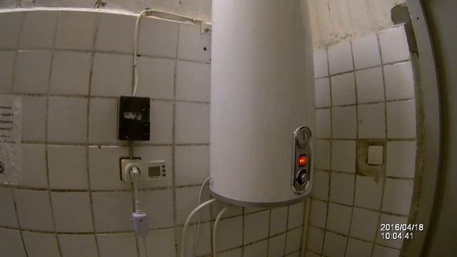 Статистика потребления Энергии Водонагревателем 50 литров смотреть онлайн