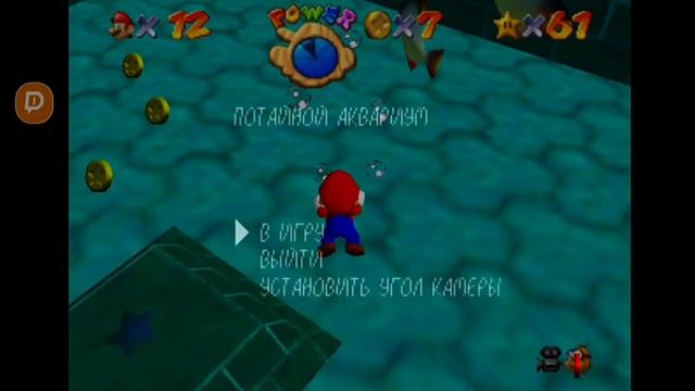 ХМ.... ЧЕМ ДЫШАТ РЫБЫ? смотреть онлайн