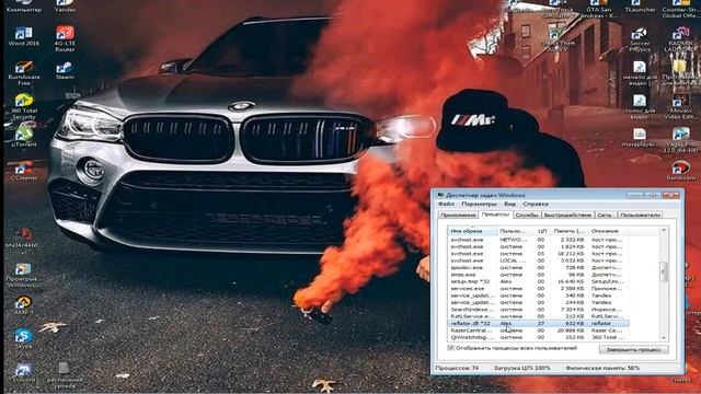 КАК УСКОРИТЬ УСТАНОВКУ ИГРЫ (FIFA 15) смотреть онлайн