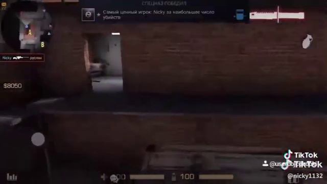 Игра лучше всех на Awp смотреть онлайн
