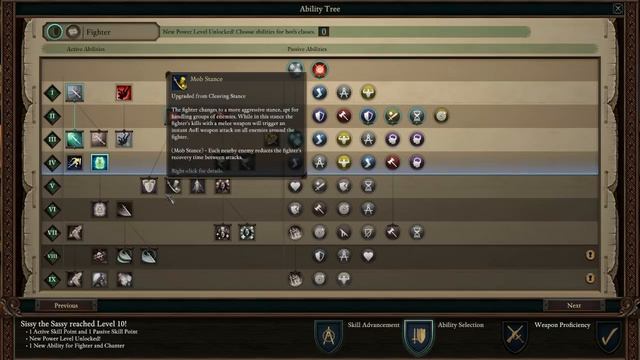 Deadfire Solo PotD build Devoted/Troubadour Unlimited Charge spam смотреть онлайн