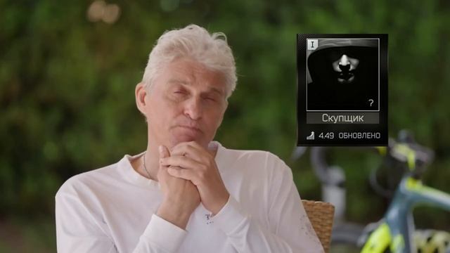 Тиньков про тарков смотреть онлайн