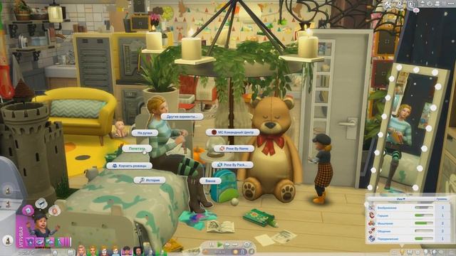 Суматошные деньки!☀️The Sims 4 - 100 детей #28 смотреть онлайн