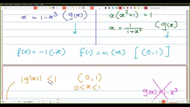 19 | Fixed Point Iteration | Iterative Method | Finding Root | Numerical Analysis in Bangla смотреть онлайн