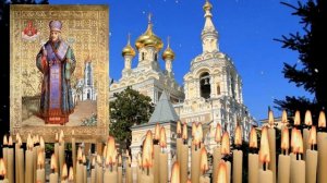 МОЛИТВА ПРИ САХАРНОМ ДИАБЕТЕ. Эта молитва обязательно поможет. Помогите себе, послушайте молитву