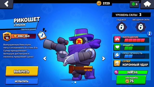 КУПИЛ АККАУНТ НА АВИТО ЗА 20, 200, 2000 РУБЛЕЙ #1 смотреть онлайн