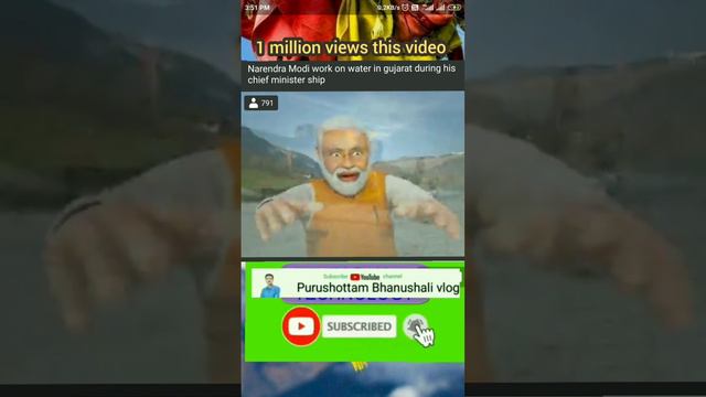 millions views this video after 2001 cm narendra modi journey water development in Gujarat. смотреть онлайн
