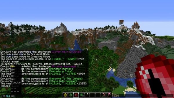 Minecraft 1.16.5 - End Remastered mod