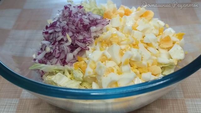 Без мяса и без сыра Рецепт на все случаи жизни! Салат из Пекинской Капусты!/Salad/ смотреть онлайн
