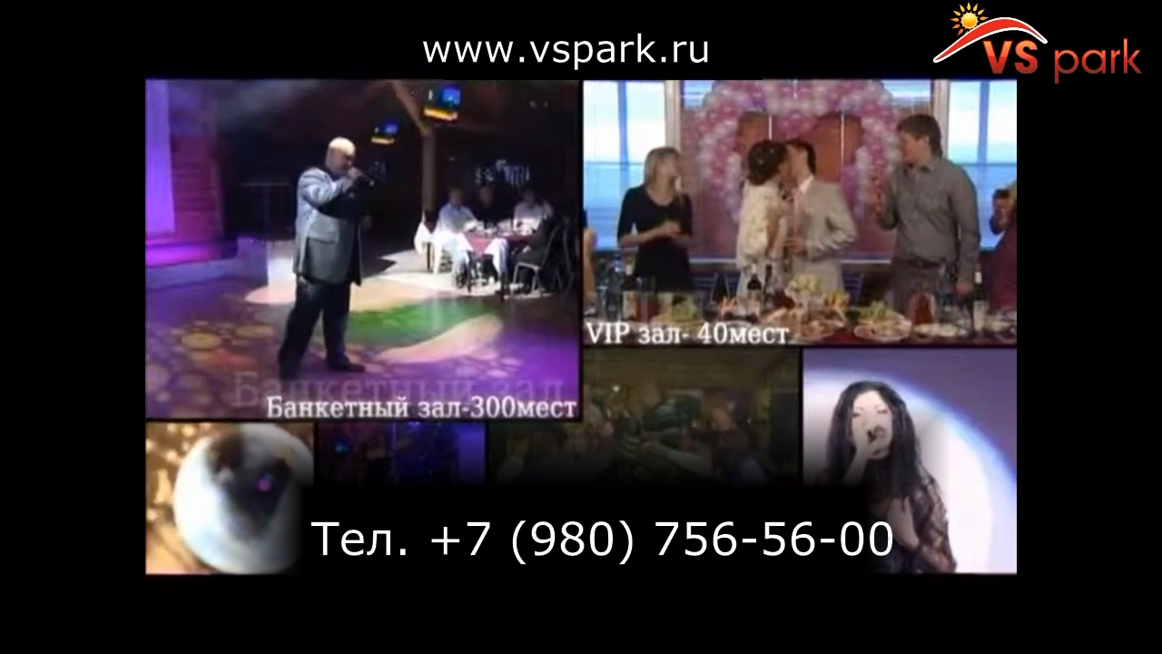 Реклама Заячья гора.mp4 смотреть онлайн