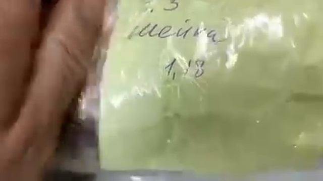Сравнительная заморозка мяса : стандарт vs AEF смотреть онлайн