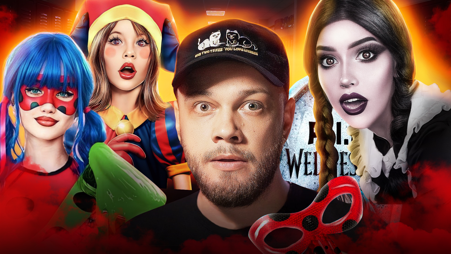 ПОМНИ ТРУМ-ТРУМ - Возвращение легенд / Антиобзор Антиблогера смотреть онлайн