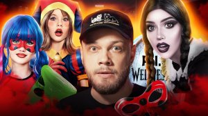 ПОМНИ ТРУМ-ТРУМ - Возвращение легенд / Антиобзор Антиблогера