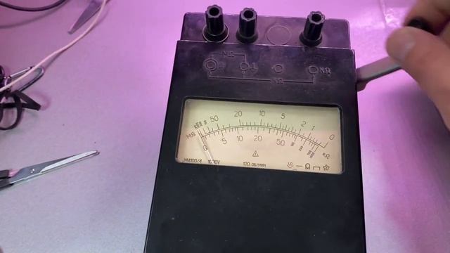Мегаомметр смотреть онлайн