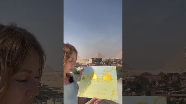 ЭНЕРГОкартина ПИРАМИДЫ Egypt ?? смотреть онлайн