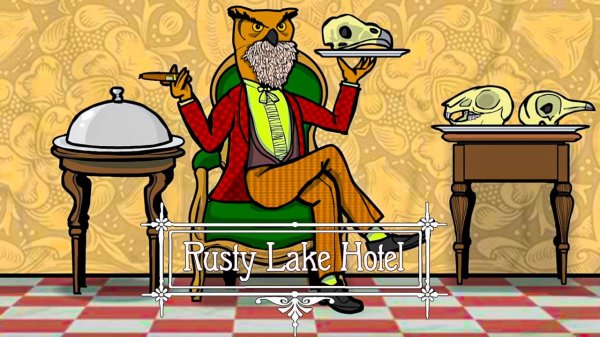 СОЧНЫЙ ФИНАЛ ► Rusty Lake Hotel #5