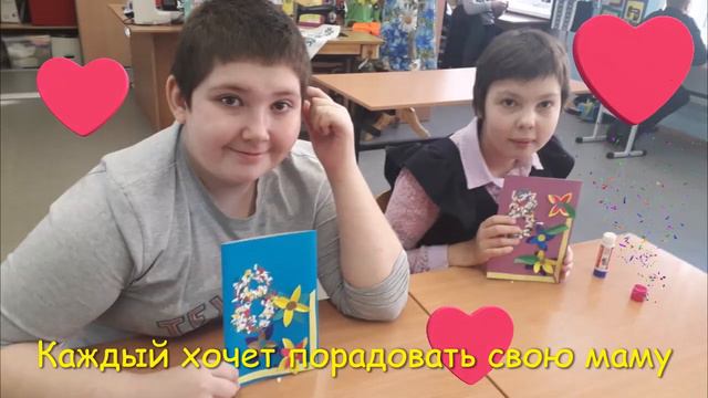 Мастер класс Открытка на 8 Марта смотреть онлайн