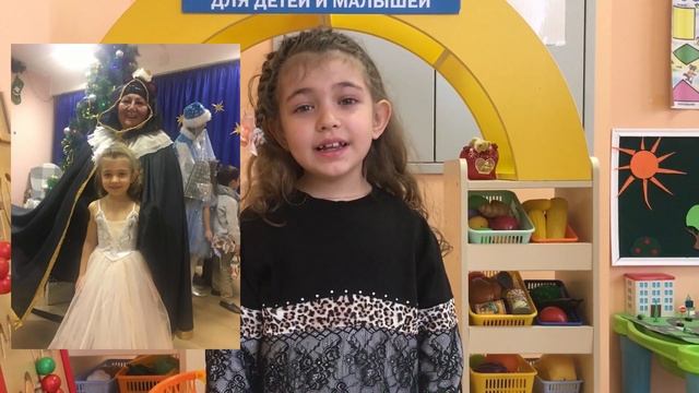 Стихотворение. Прощание с детским садом. смотреть онлайн