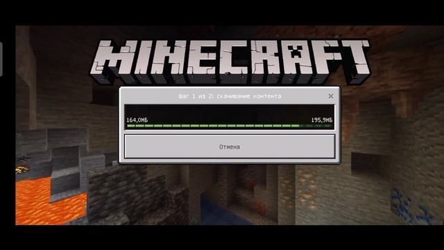 Как включить музыку в MINECRAFT PE майнкрафт 1.17 без модов--How to play music in MPE without mods смотреть онлайн