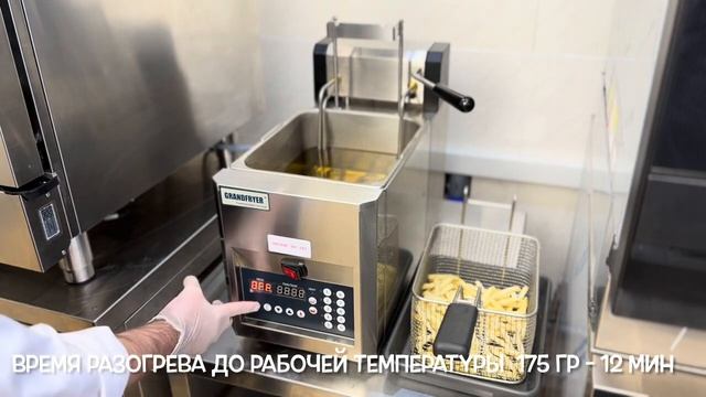 Обзор фритюрницы Nopein NTT8E смотреть онлайн