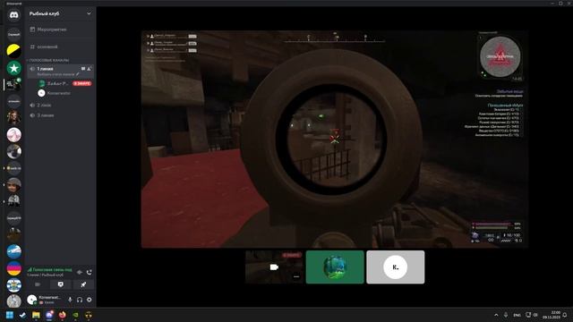 Друг включил скил и начал проходить босса без гнева и слез 8К HD stalcraft смотреть онлайн