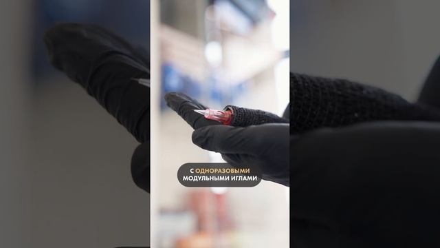 Перманентный макияж - что это? - отвечает мастер перманентного макияжа и камуфляжа R&R Clinic ❤️ смотреть онлайн