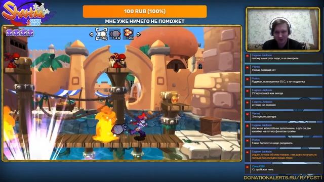 Shantae: Half-Genie Hero - Pirate Queen's Quest смотреть онлайн