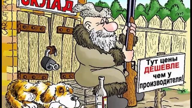 В 65 лет устроился ночным сторожем в детсад у дома: сколько платят и получается ли пить чай смотреть онлайн