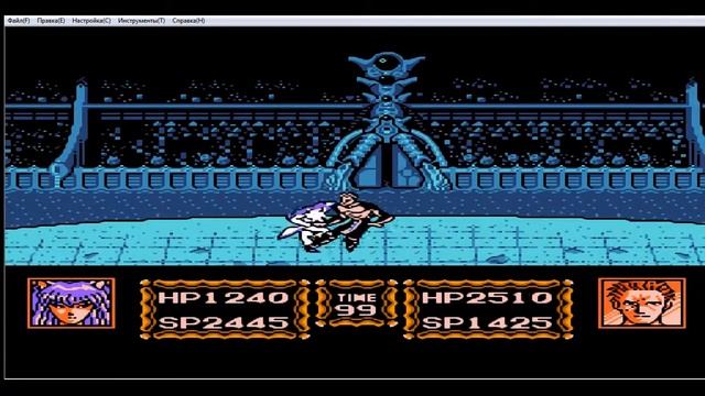 Datach - Yuu Yuu Hakusho - Bakutou Ankoku Bujutsu Kai