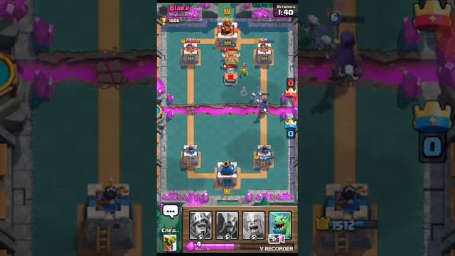 Играю в Клеш рояль!Дошёл до 6 арены!😀 смотреть онлайн