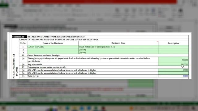 Income Tax Return Filing AY 2021-22 After Due Date | ITR U Updated Return on AY 2021-22 Filing смотреть онлайн
