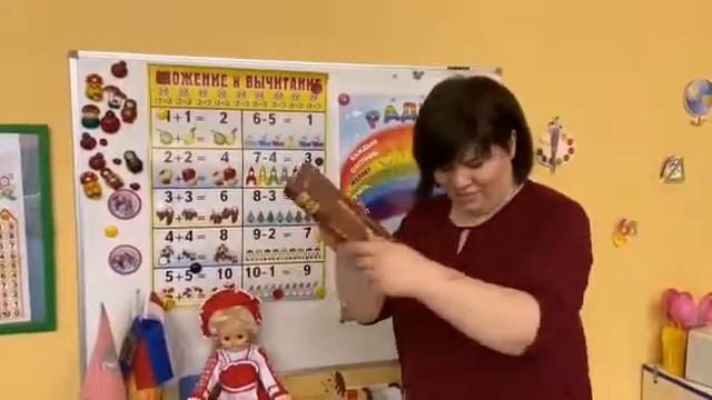 День воспитателя 2021 смотреть онлайн