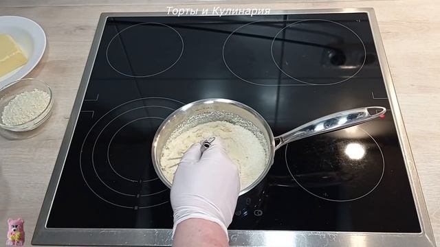 крем РАФАЭЛЛО без сыра и сливок ! СТАБИЛЬНЫЙ и БЮДЖЕТНЫЙ! ОЧЕНЬ ВКУСНЫЙкрем для тортов и капкейков!