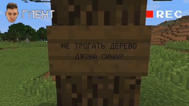 Как снимали А4 24 ЧАСА В VR МАЙНКРАФТЕ ЧЕЛЛЕНДЖ! смотреть онлайн