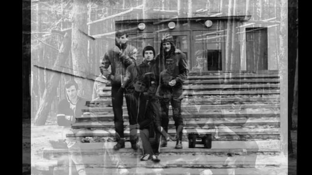 Поздравление с Днем рождения Дрожжина Игоря. Физмат80-х. смотреть онлайн