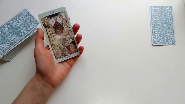 Что с ним происходит, когда нет твоей энергии? смотреть онлайн
