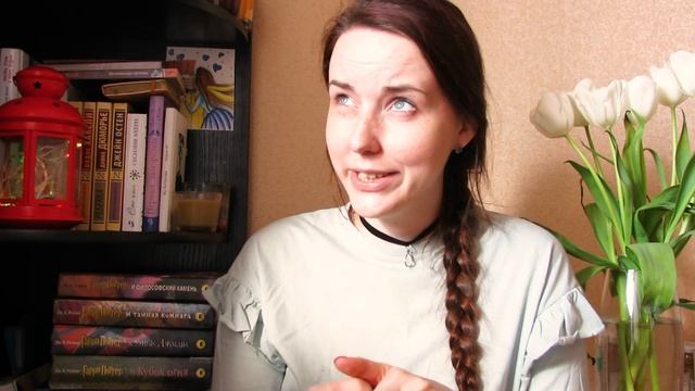 ⚡Гарри Поттер от РОСМЭН // ГДЕ НАЙТИ КНИГИ?✨ смотреть онлайн