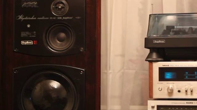 Корвет 35ас-208.Запись №1 смотреть онлайн