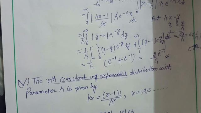 Exponential Distribution Function Part - 2 | Exponential Probability Distribution | All University смотреть онлайн