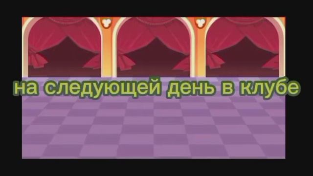 Мини-фильм||Моя Официантка|| смотреть онлайн