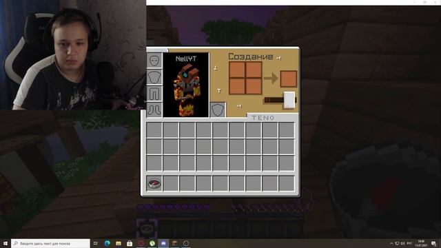 ДОМЕР опять СПАЛИЛ МЕНЯ С ЧИТАМИ на Сервере в Майнкрафт! ИЗВЕНИТИ ?