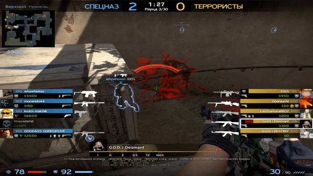 калибровочка смотреть онлайн
